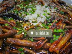 -长兴菜馆(高桥店)