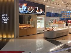 门面-好利来(西铁营万达店)