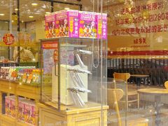 -味多美蛋糕(看丹桥店)