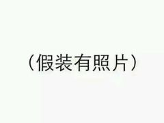 -老盛兴汤包馆(大华二路店)