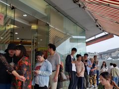 -长发西饼(临顿路店)