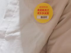 -海底捞火锅(翔龙天地广场店)