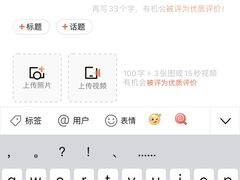 -苹果手机电脑维修(愚园路店)