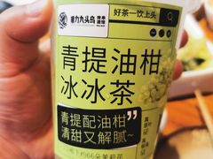 -唐力九头鸟烧烤·罗田吊锅(西云楼店)