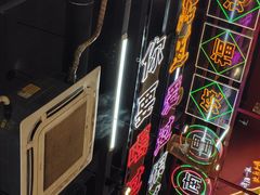 -饶福记·南昌烧烤大排档(九龙湖土著店)