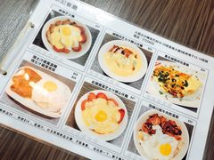 -新记餐厅(香槟大厦店)