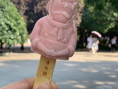 -秦始皇帝陵博物院(兵马俑)