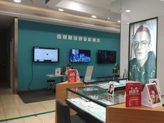 -盛视视光中心(东中街店)