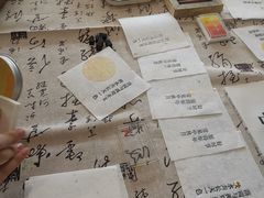 -广州市城市规划展览中心