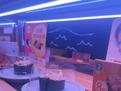 -寿司郎(皇庭广场店)