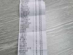 -竹溪百福酒家(同和店)