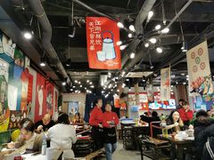 大堂-让签签飞小郡肝串串香(春熙路形象店)