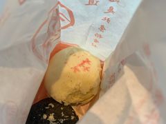 -北京稻香村(望京新世界店)