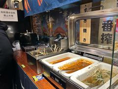-王氏炉匠·烧鸟放题自助(好运街店)