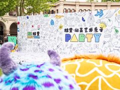 -民园广场