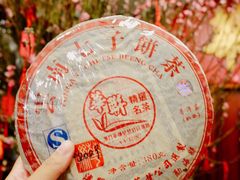 -华联发展销售中心(十月初五街店)
