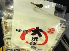 -Nirvana Fitness健身工作室