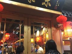 门面-锅来乐地锅鸡(安亭店)
