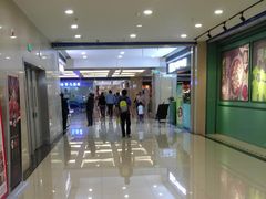 -伊爽串吧