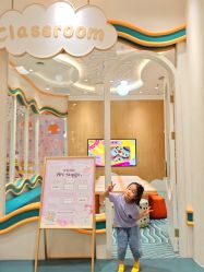 -奈尔宝·儿童乐园·亲子餐厅(苏州大悦城店)