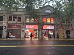 -Ray·Ban雷朋(淮海中路店)