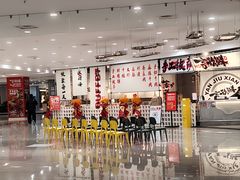 -言玖鲜火锅串串披萨自助(益田假日店)