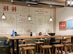 大堂-谭师爷龙抄手(白下路店)