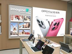 -OPPO体验店(广州荔湾区领展广场店)