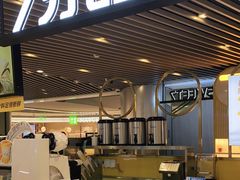 门面-7分甜(上海新天地广场店)