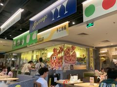 -乐凯撒披萨(正佳广场店)