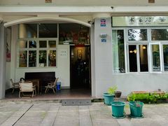 -水牛石手工水果茶店