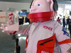 -东浩兰生上海世博展览馆