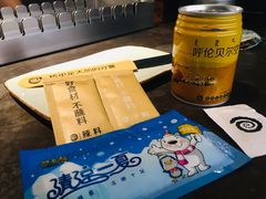 -很久以前羊肉串(南京路第一百货店)