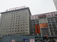 -重庆市中医院(道门口院部)