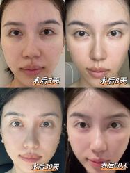 -上海伊莱美医疗美容医院
