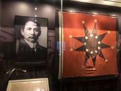 -中共一大纪念馆