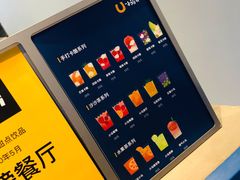 -春丽小马(济南恒隆广场店)