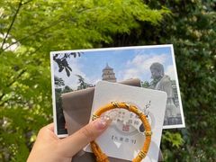 -大慈恩寺(大雁塔)