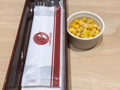 -COCO壱番屋(现代城店)