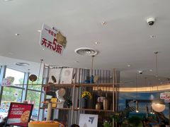 -必胜客(威高广场店)