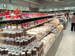 -王府井百货(中州中路店)