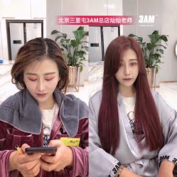 -3AM·S HAIR SALON烫发染发接发