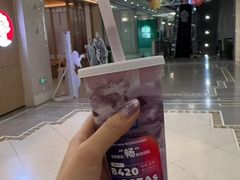 -Blueglass酸奶(财富购物中心店)