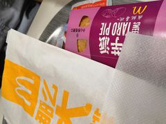 -麦当劳(小白楼店)