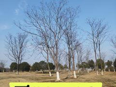 -钟山体育运动公园