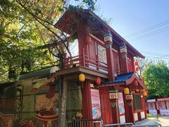-太阳宫公园