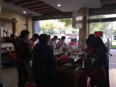-詹氏包记(文公路店)