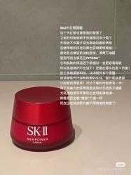点击看大图 -玛莲朵·海菲秀冰珀科
