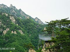 -尧山风景区