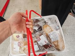 -来噻布布 Lets BUBU